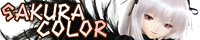 sakuracolor